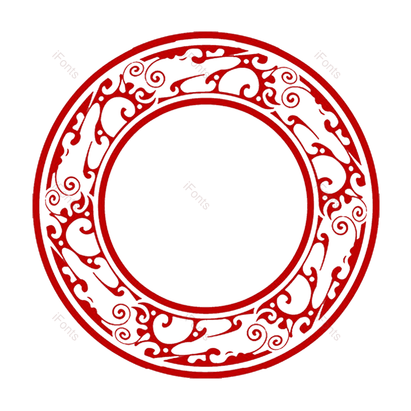 边框图片,花纹元素,复古花纹PNG,喜庆免抠素材